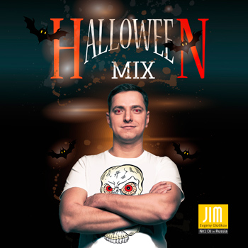 DJ JIM - Halloween 2014