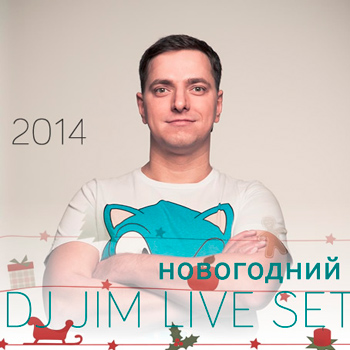Новогодний Live Set 2014
