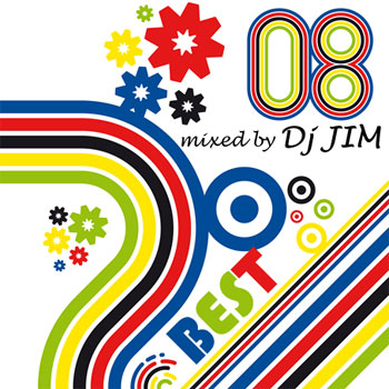 DJ JIM Best 2008 Electro House Mix