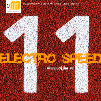 DJ JIM Electro Speed 11