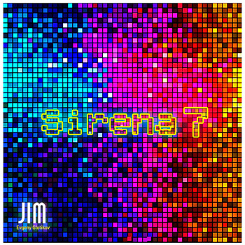 DJ JIM — Sirena 7 Mix