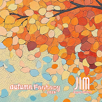 DJ JIM - Autumn Fantasy 2026